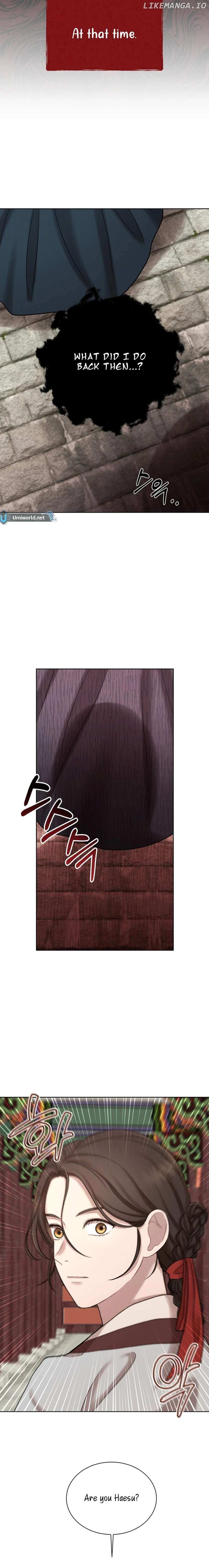 The Night When the Moon Disappeared Chapter 3 page 9 - 