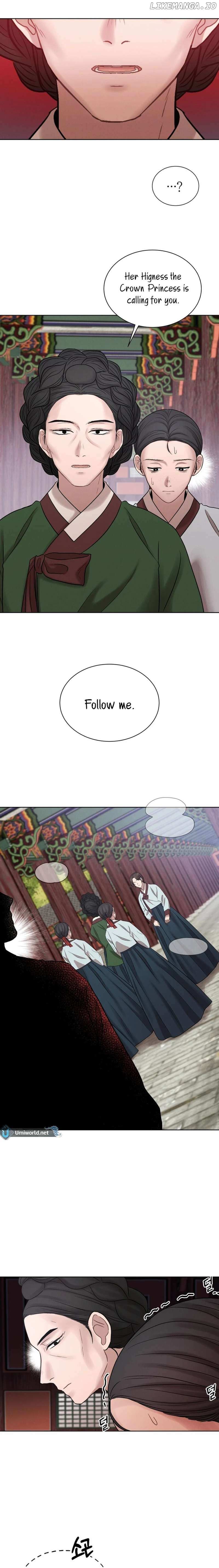 The Night When the Moon Disappeared Chapter 3 page 10 - 