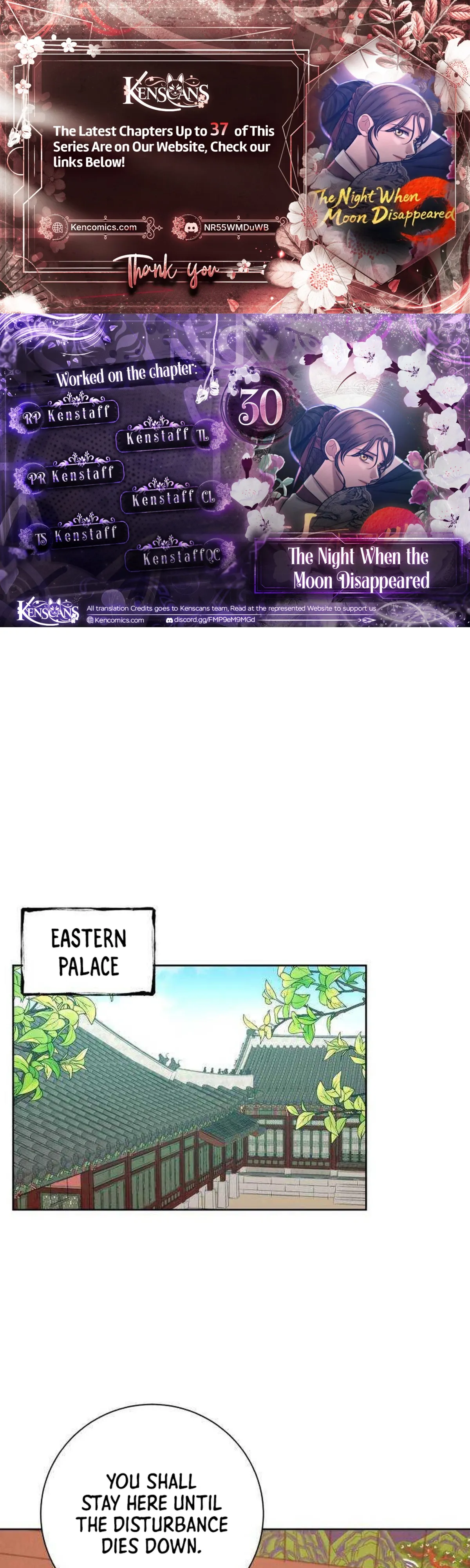 The Night When the Moon Disappeared Chapter 30 page 1 - 