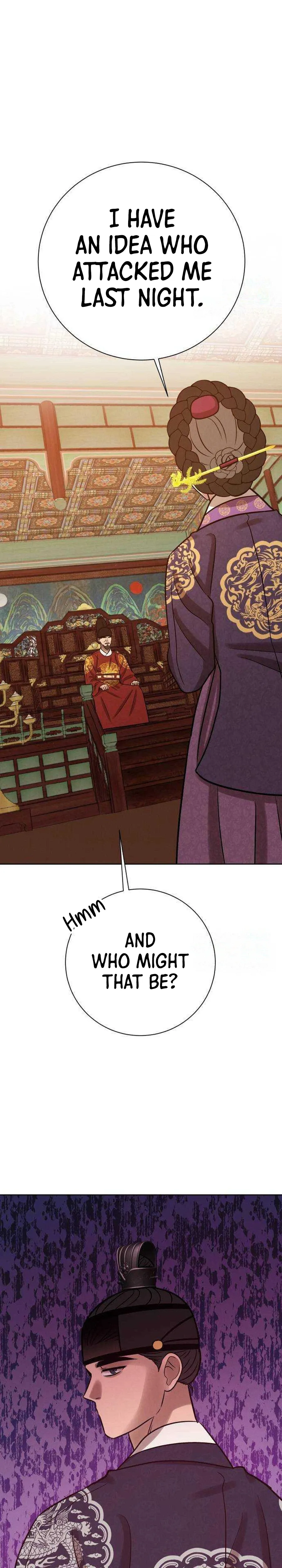 The Night When the Moon Disappeared Chapter 30 page 11 - 