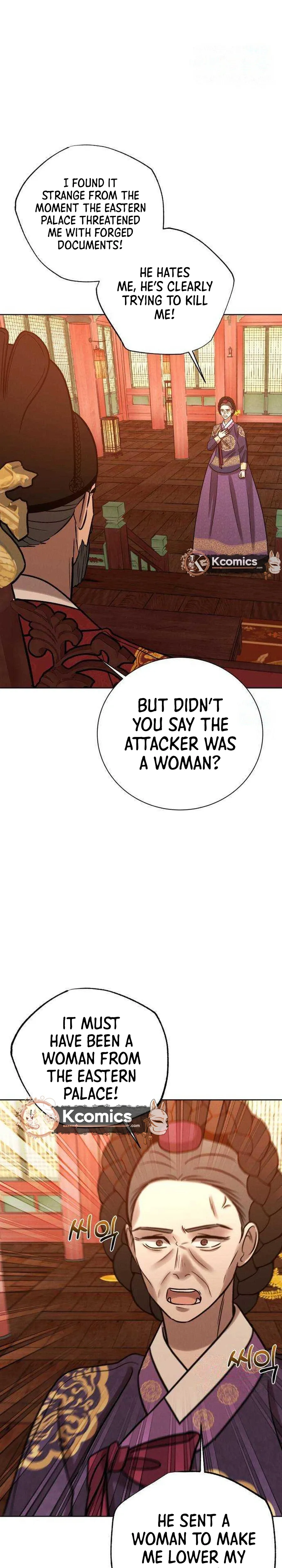 The Night When the Moon Disappeared Chapter 30 page 13 - 