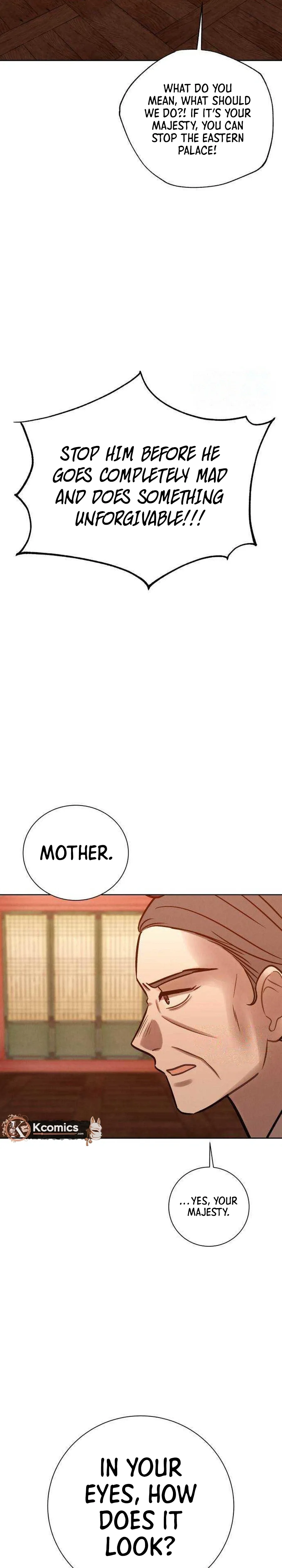 The Night When the Moon Disappeared Chapter 30 page 16 - 
