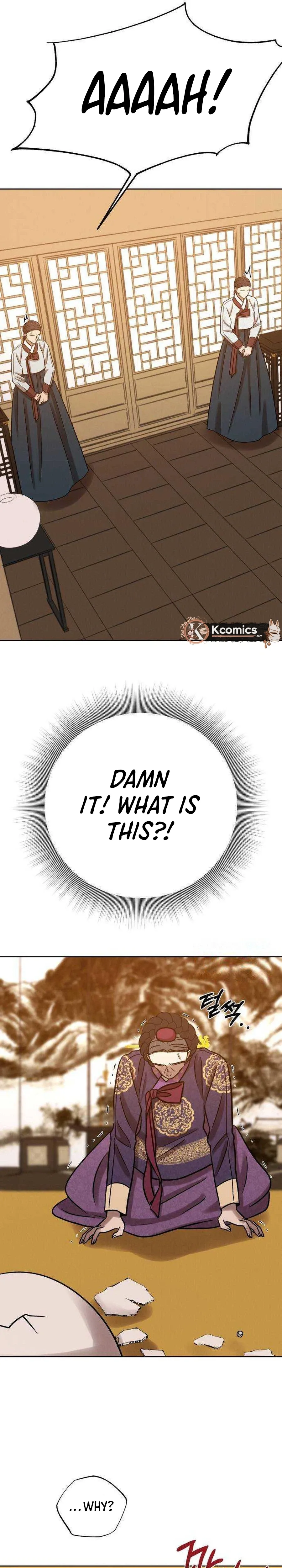 The Night When the Moon Disappeared Chapter 30 page 22 - 