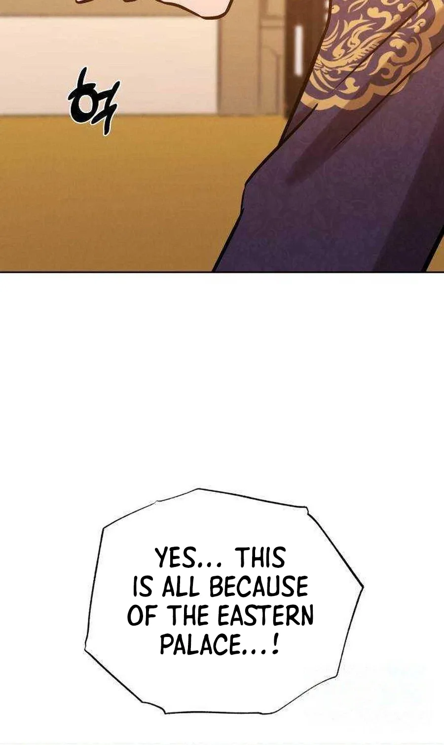The Night When the Moon Disappeared Chapter 30 page 24 - 