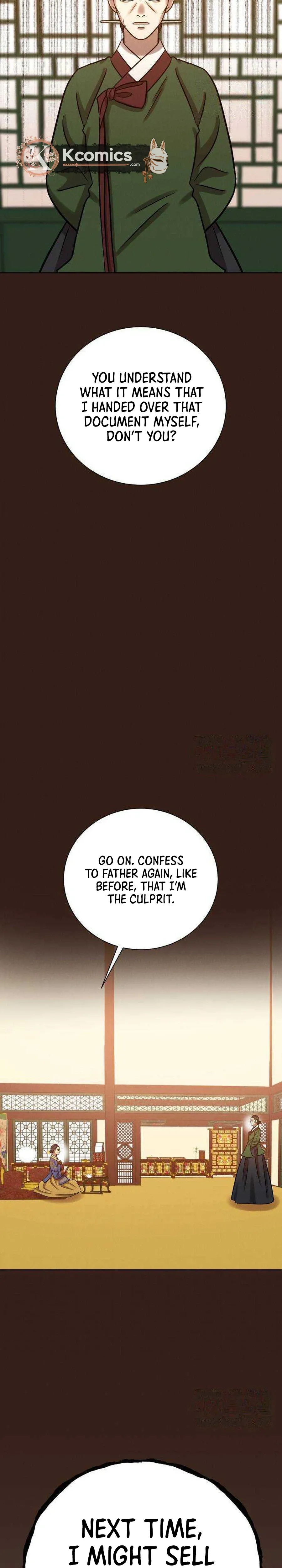The Night When the Moon Disappeared Chapter 30 page 32 - 