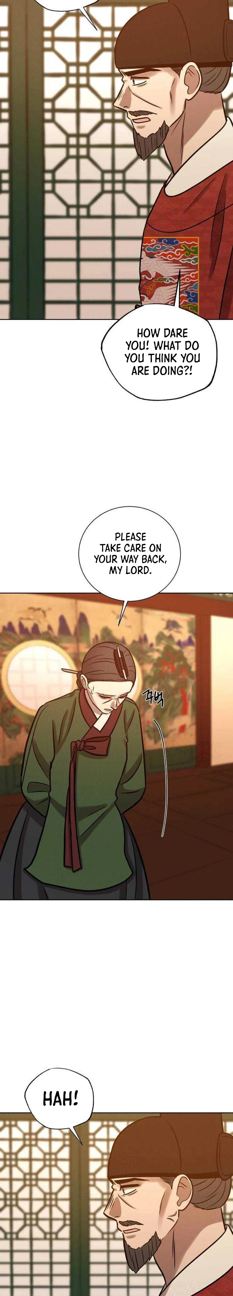 The Night When the Moon Disappeared Chapter 30 page 35 - 