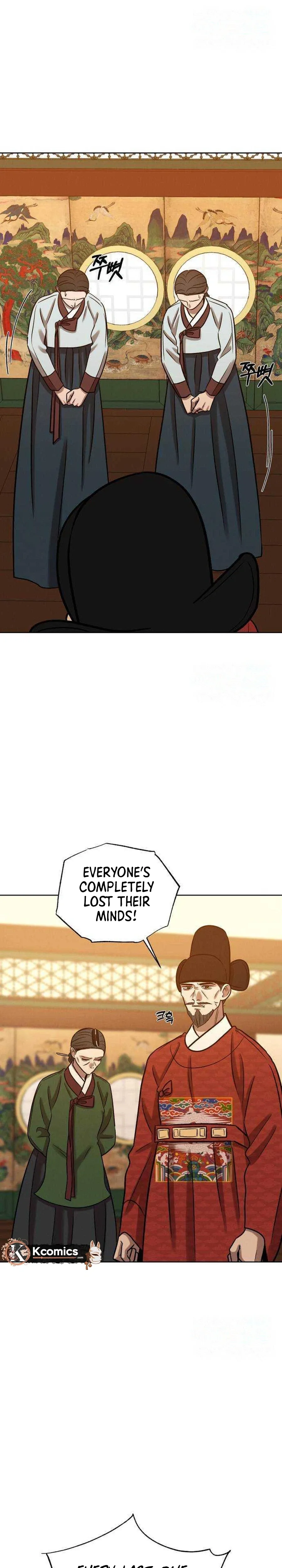 The Night When the Moon Disappeared Chapter 30 page 37 - 