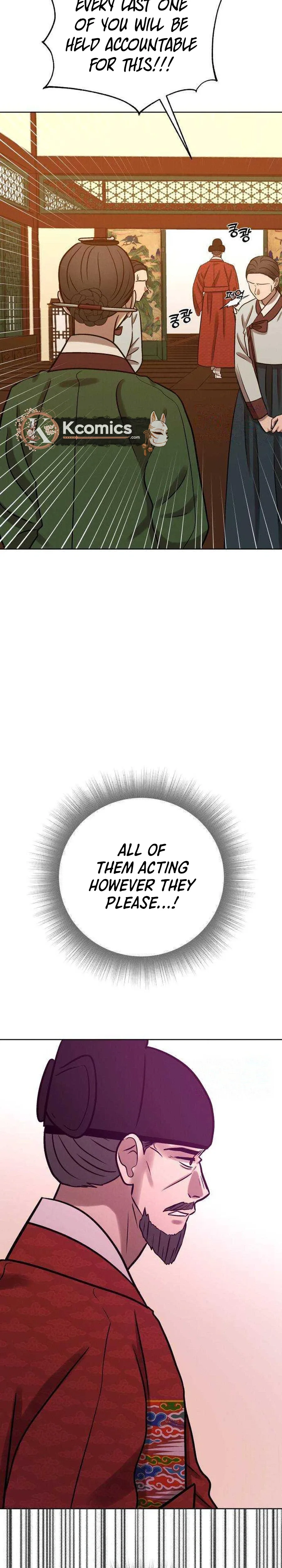 The Night When the Moon Disappeared Chapter 30 page 38 - 