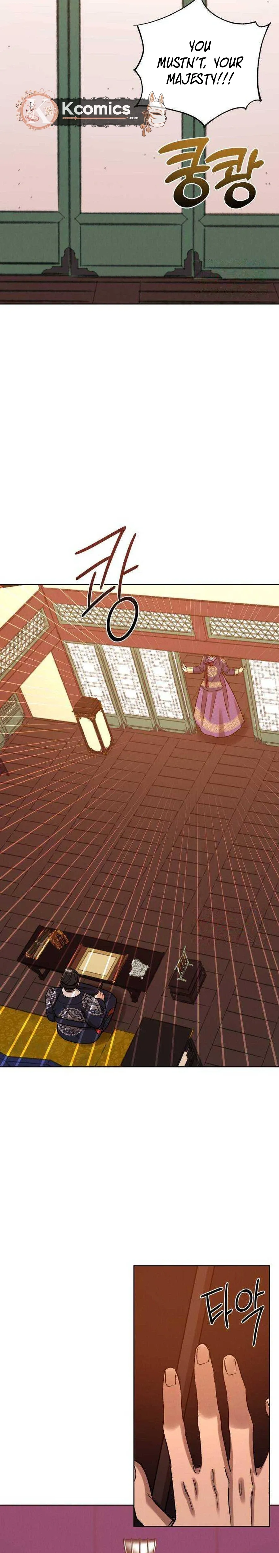 The Night When the Moon Disappeared Chapter 30 page 44 - 
