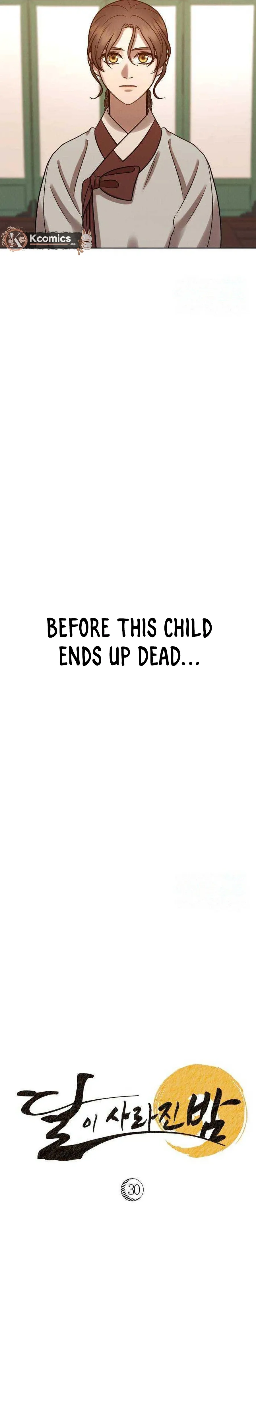 The Night When the Moon Disappeared Chapter 30 page 7 - 