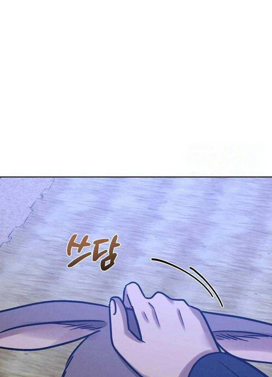 The Night When the Moon Disappeared Chapter 31 page 103 - 