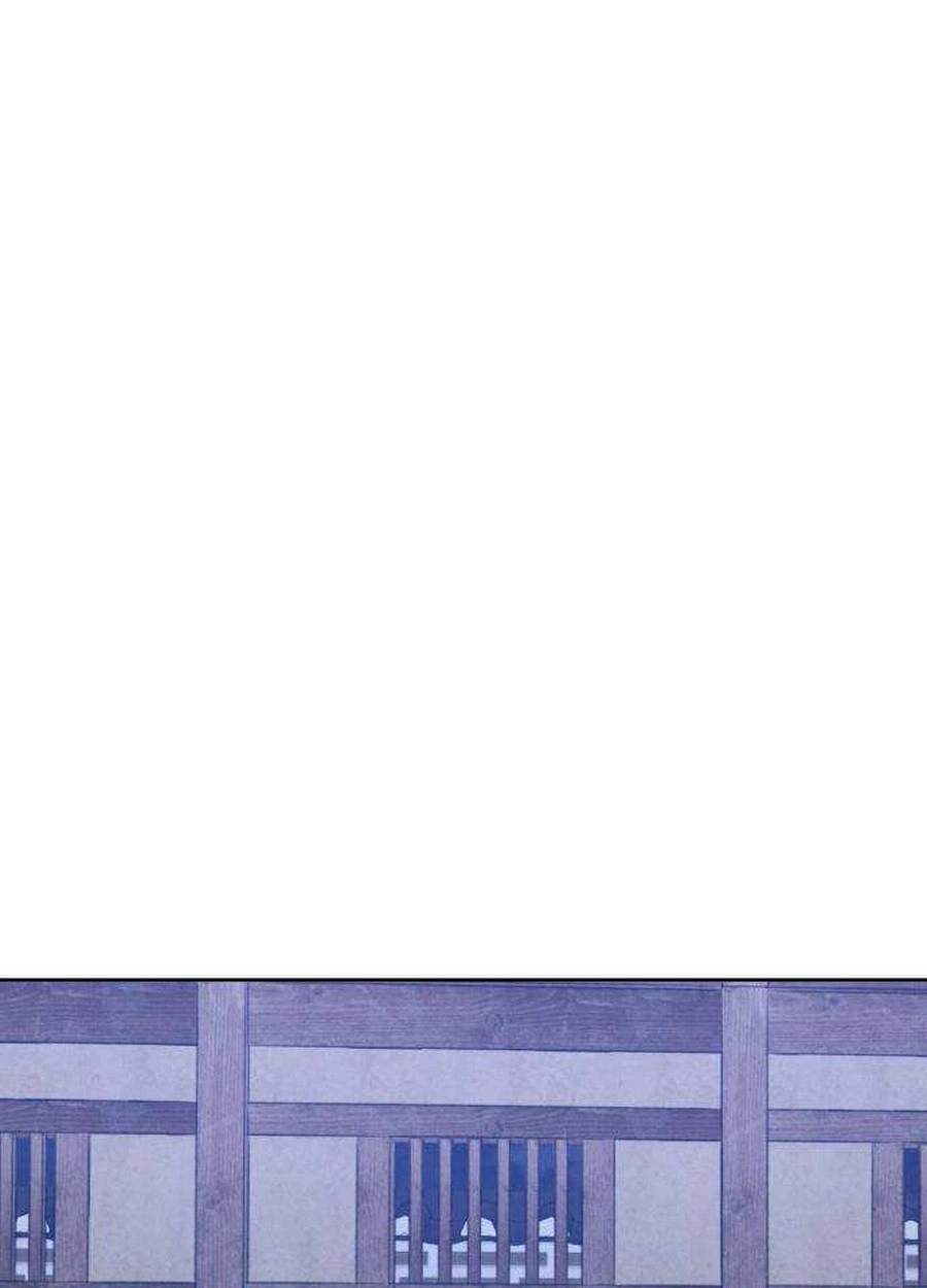 The Night When the Moon Disappeared Chapter 31 page 107 - 