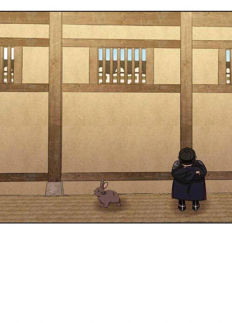 The Night When the Moon Disappeared Chapter 31 page 109 - 