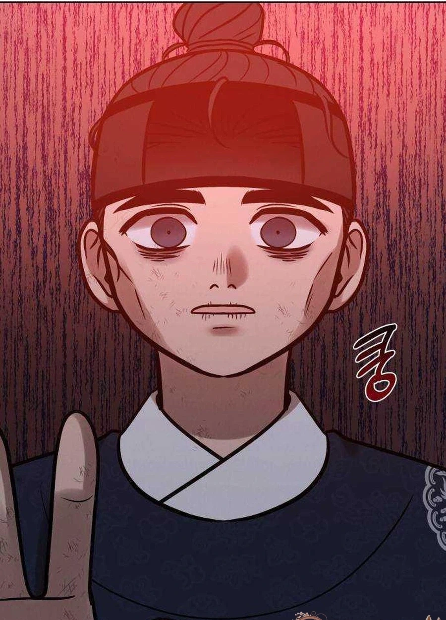The Night When the Moon Disappeared Chapter 31 page 123 - 