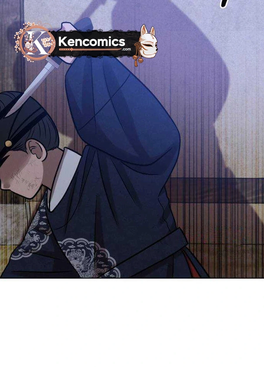 The Night When the Moon Disappeared Chapter 31 page 127 - 