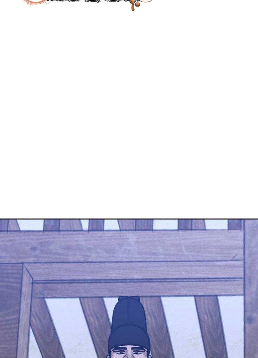 The Night When the Moon Disappeared Chapter 31 page 137 - 