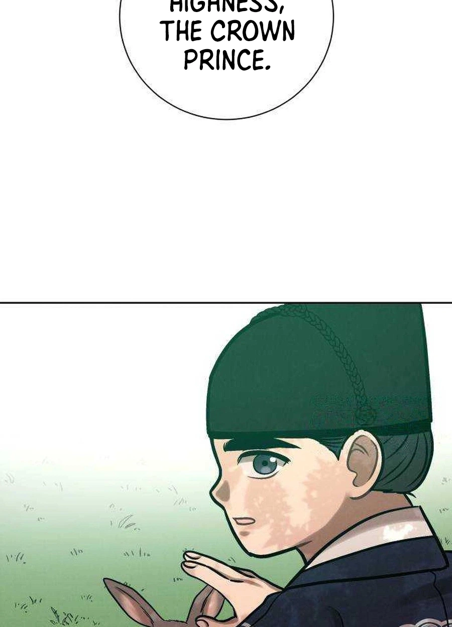 The Night When the Moon Disappeared Chapter 31 page 18 - 