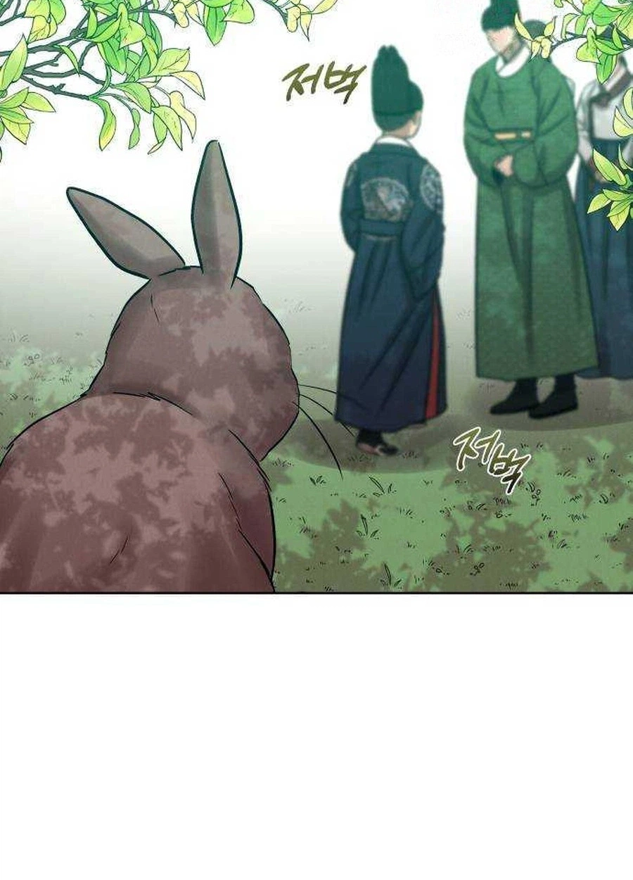 The Night When the Moon Disappeared Chapter 31 page 22 - 
