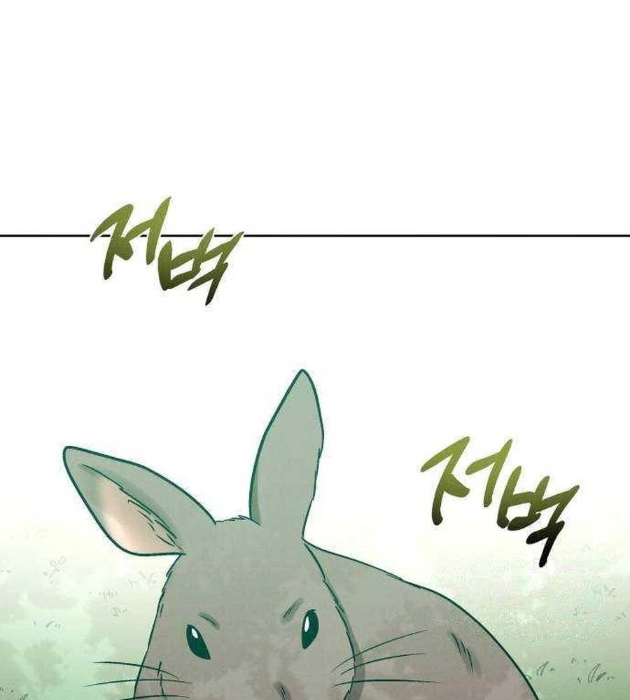 The Night When the Moon Disappeared Chapter 31 page 23 - 