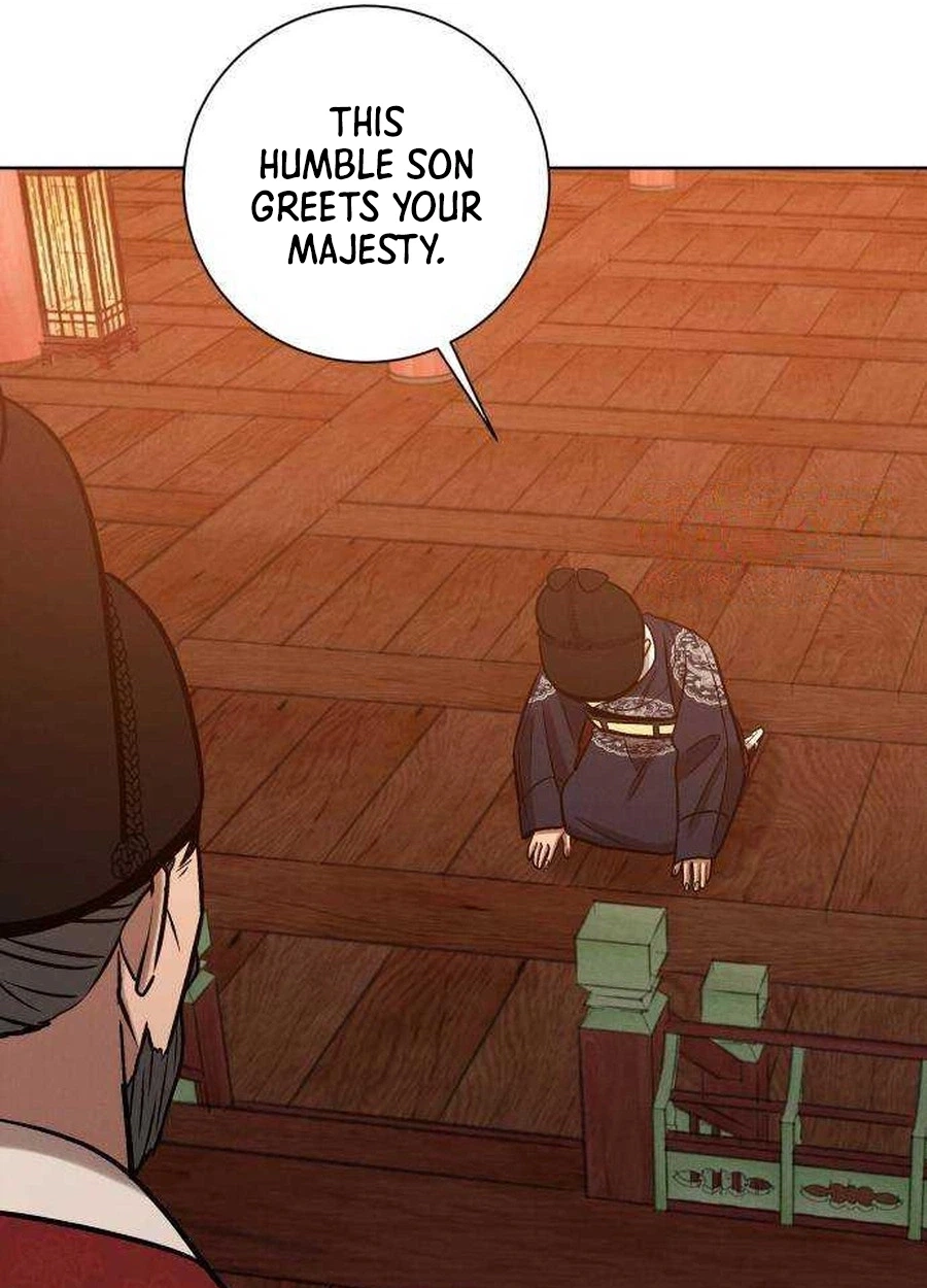 The Night When the Moon Disappeared Chapter 31 page 27 - 
