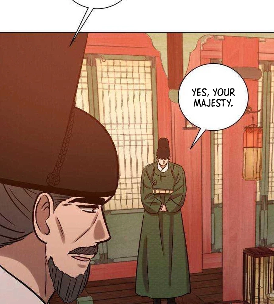 The Night When the Moon Disappeared Chapter 31 page 33 - 