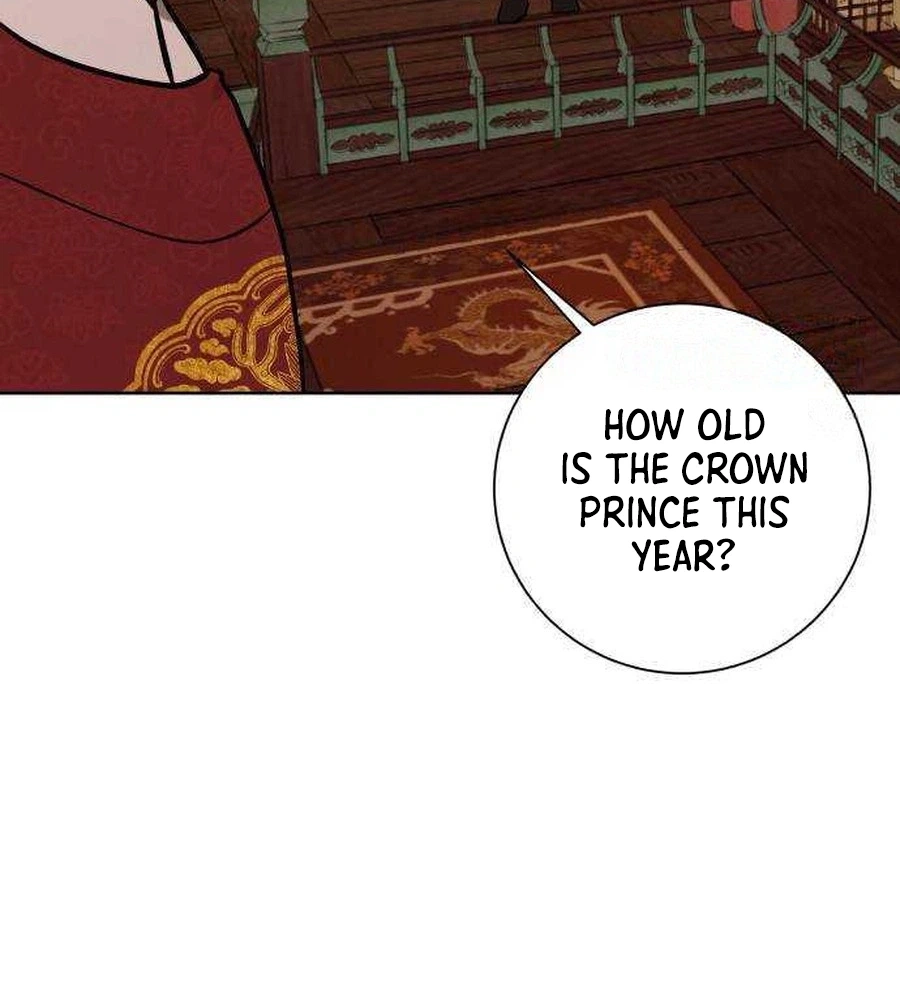 The Night When the Moon Disappeared Chapter 31 page 34 - 