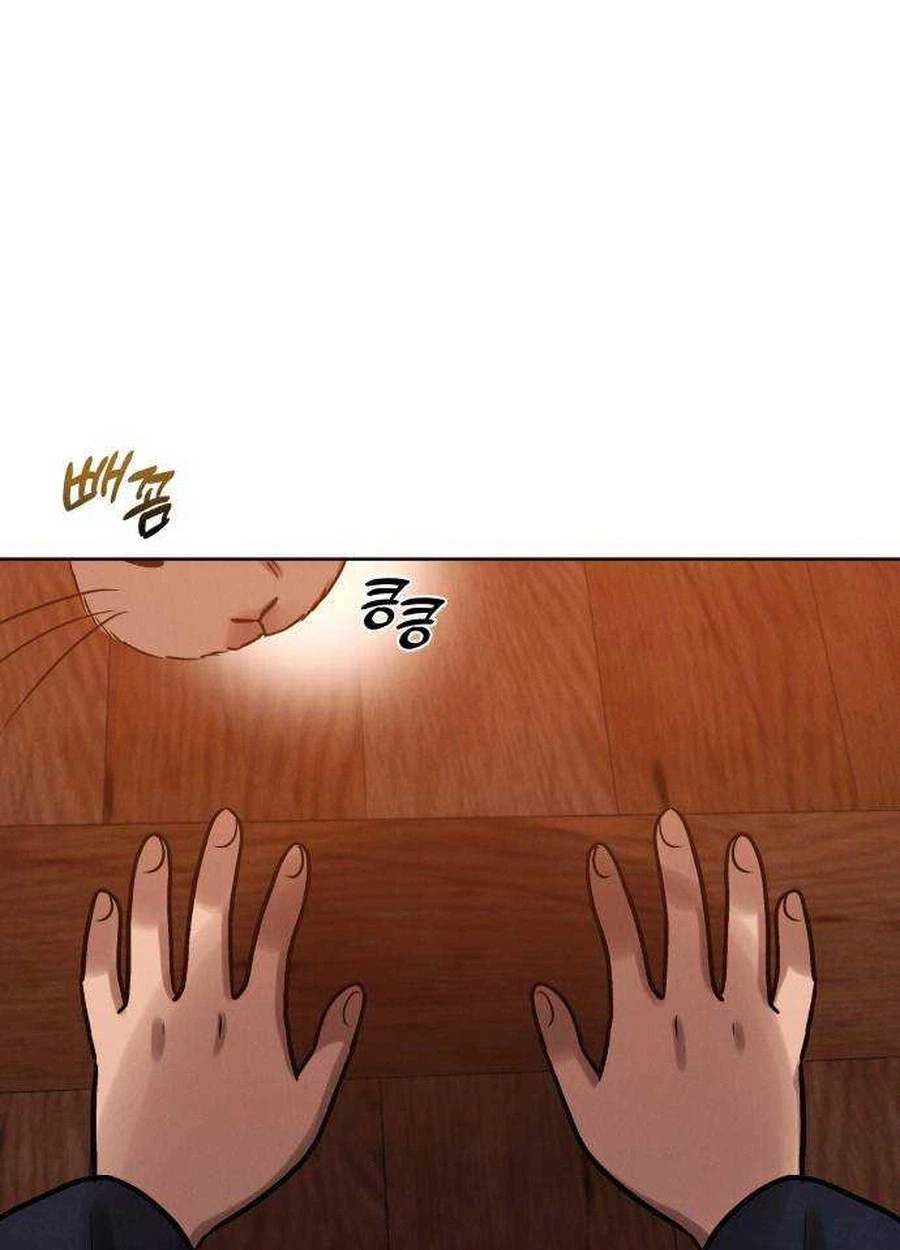 The Night When the Moon Disappeared Chapter 31 page 45 - 
