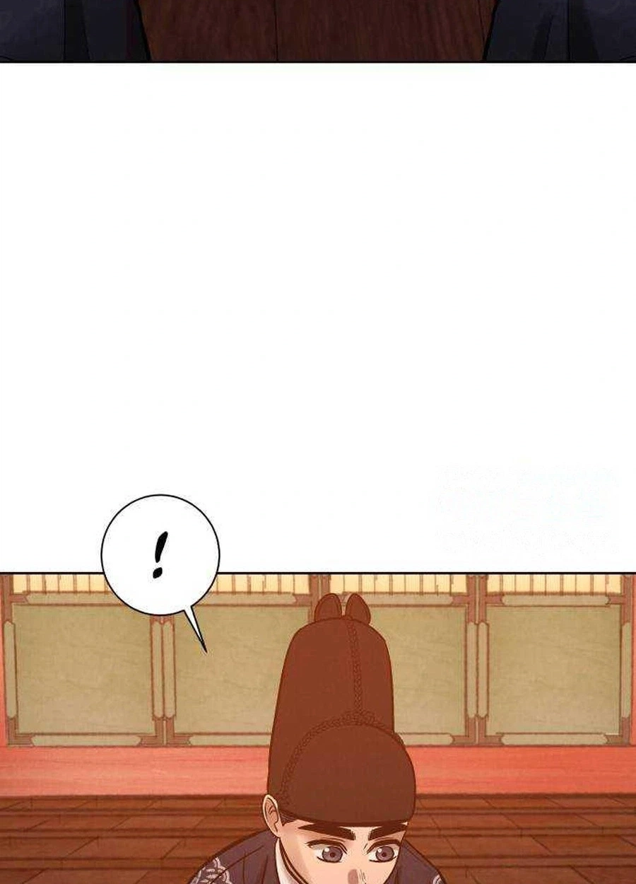 The Night When the Moon Disappeared Chapter 31 page 46 - 