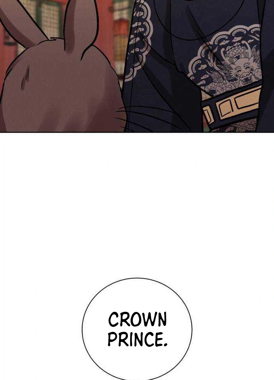 The Night When the Moon Disappeared Chapter 31 page 50 - 