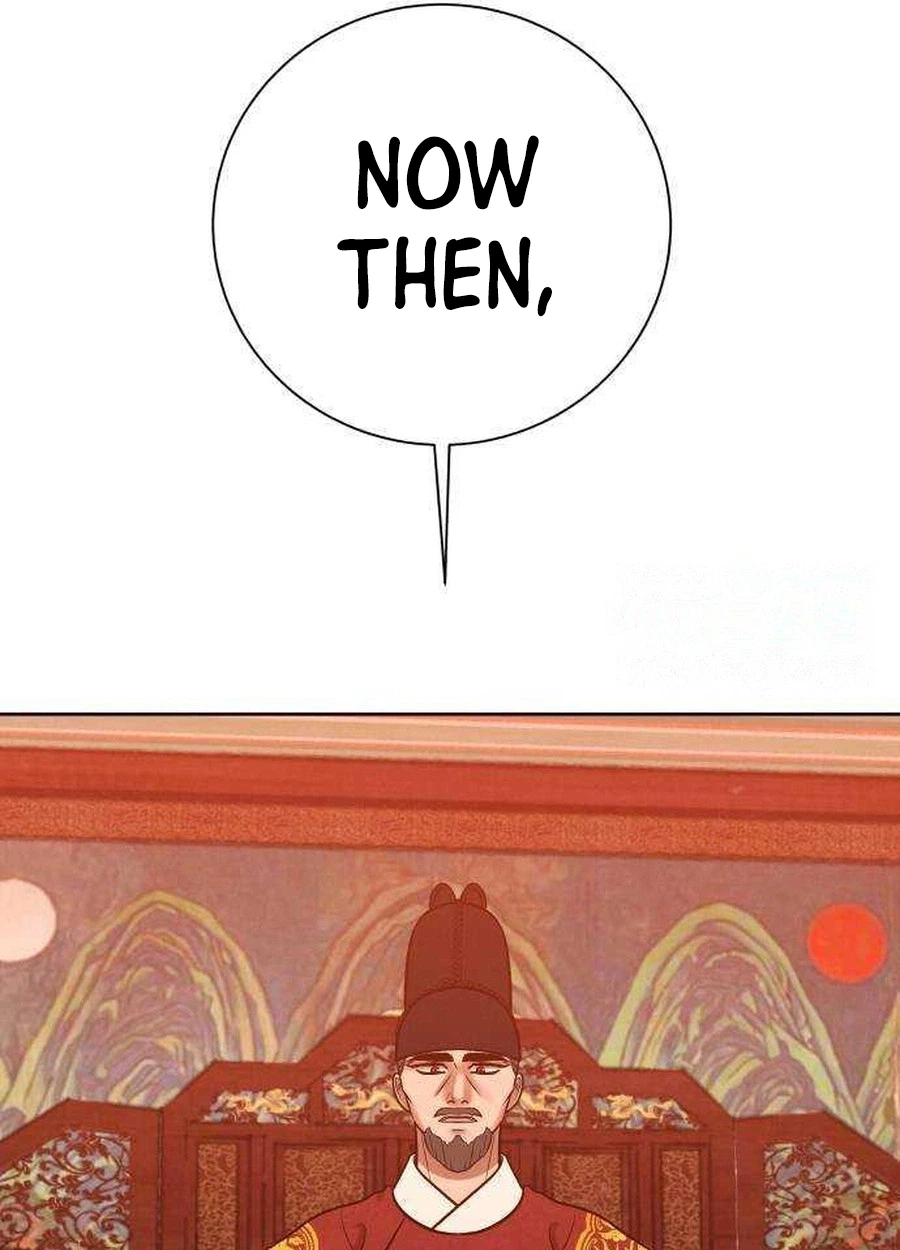 The Night When the Moon Disappeared Chapter 31 page 55 - 