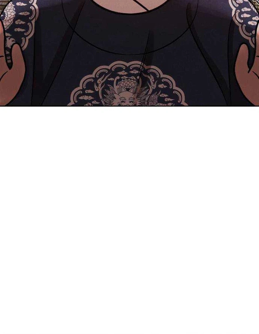 The Night When the Moon Disappeared Chapter 31 page 73 - 