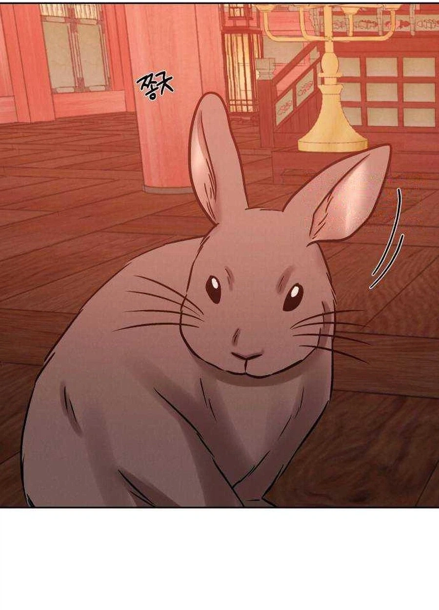 The Night When the Moon Disappeared Chapter 31 page 74 - 