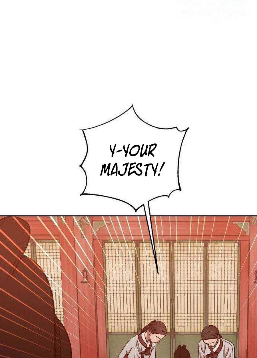 The Night When the Moon Disappeared Chapter 31 page 81 - 