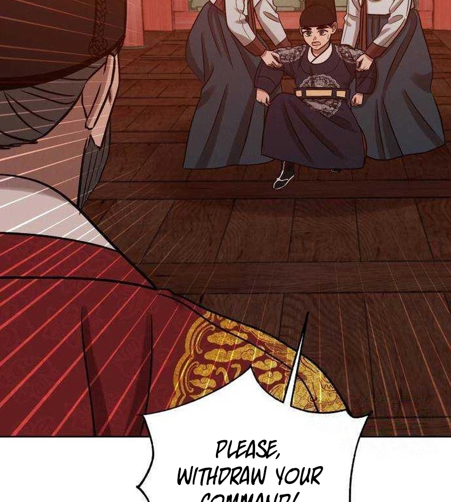 The Night When the Moon Disappeared Chapter 31 page 82 - 