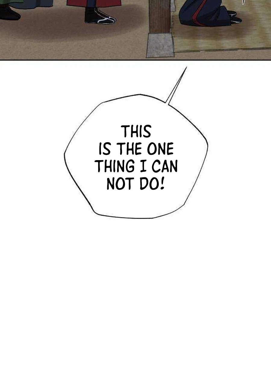 The Night When the Moon Disappeared Chapter 31 page 90 - 