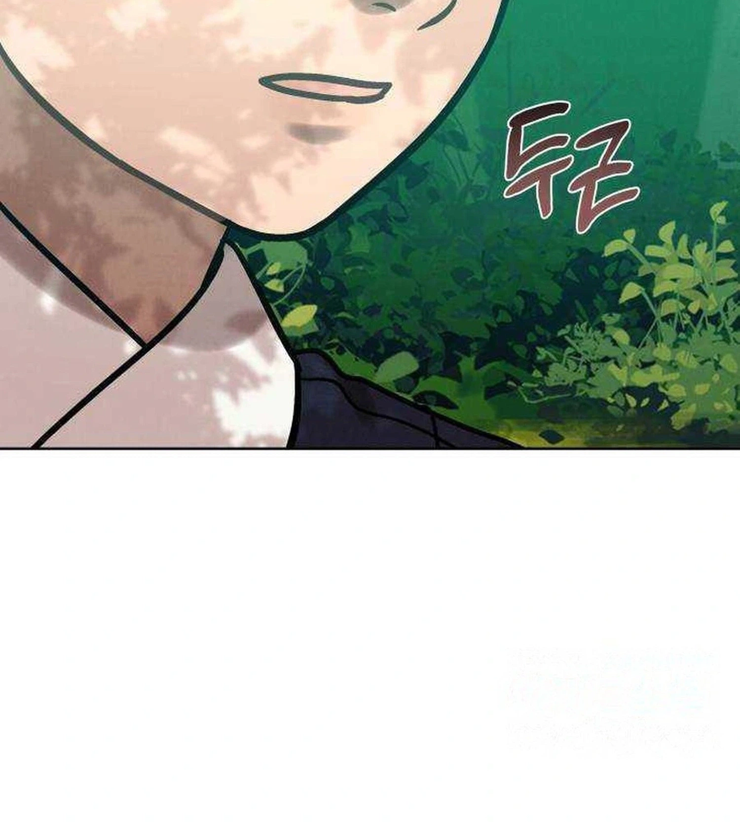 The Night When the Moon Disappeared Chapter 31 page 10 - 