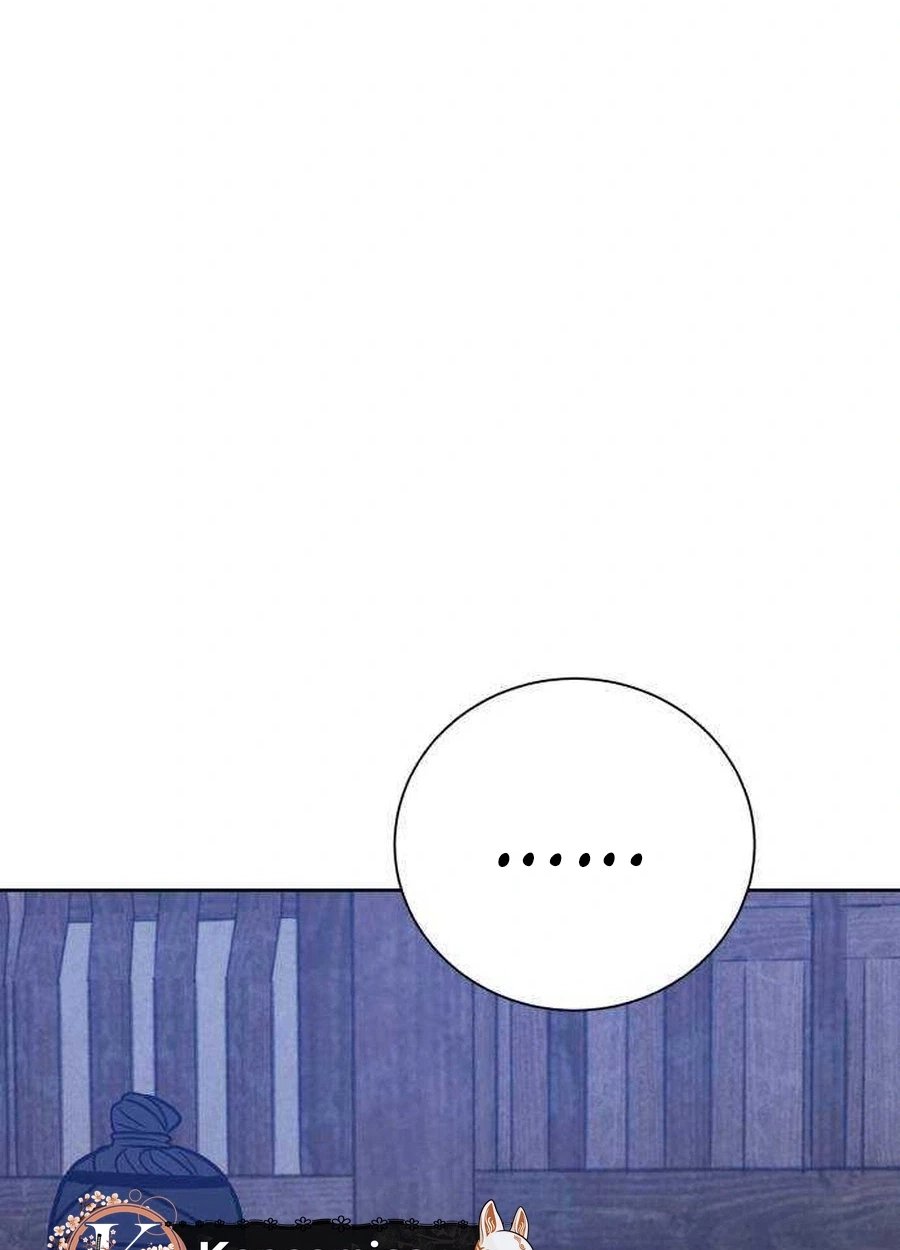 The Night When the Moon Disappeared Chapter 31 page 95 - 