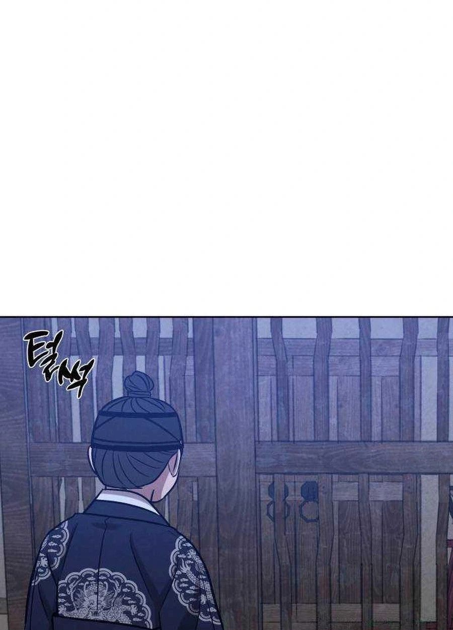 The Night When the Moon Disappeared Chapter 31 page 97 - 