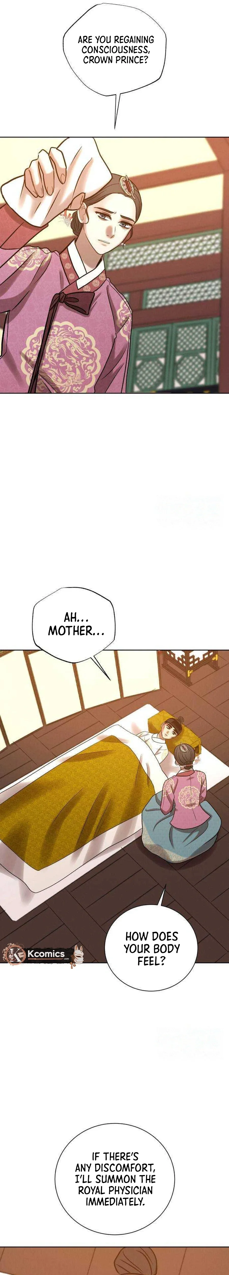 The Night When the Moon Disappeared Chapter 32 page 13 - 