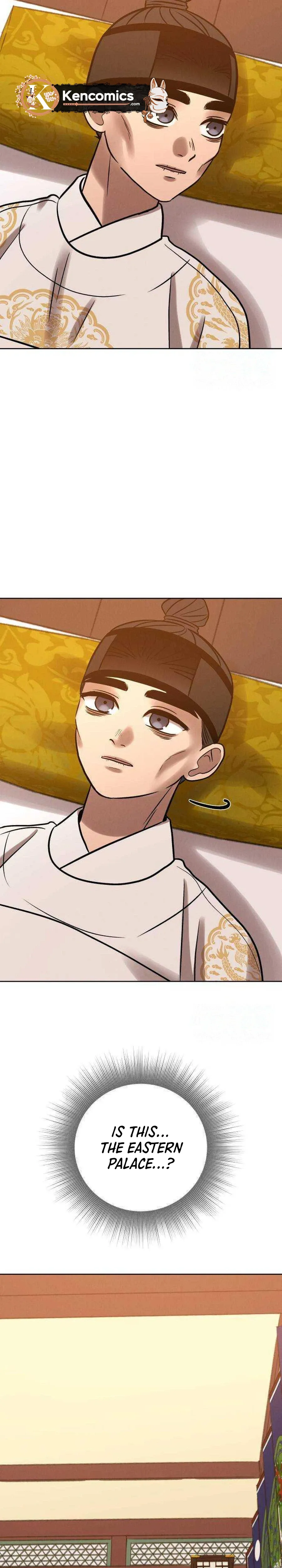 The Night When the Moon Disappeared Chapter 32 page 14 - 