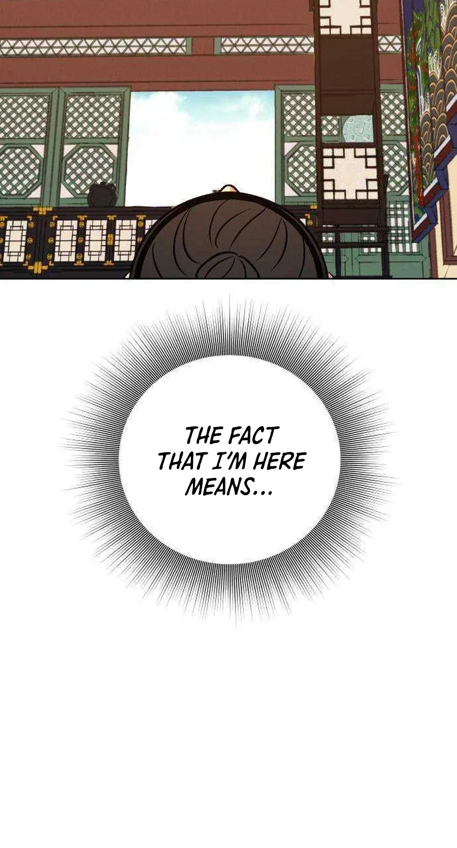 The Night When the Moon Disappeared Chapter 32 page 15 - 