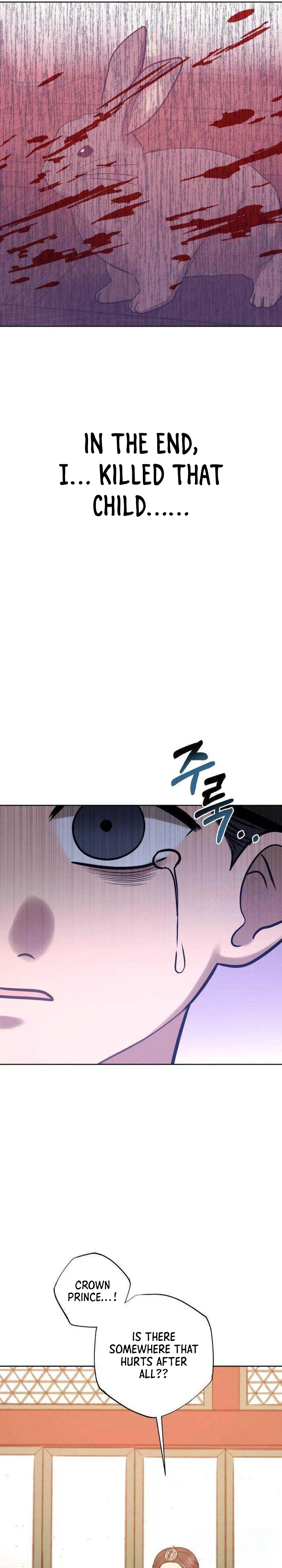 The Night When the Moon Disappeared Chapter 32 page 16 - 