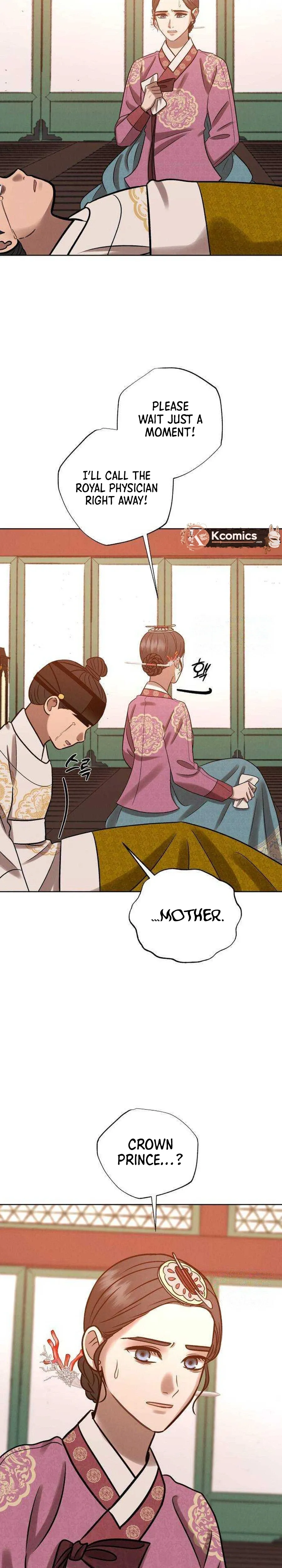 The Night When the Moon Disappeared Chapter 32 page 17 - 