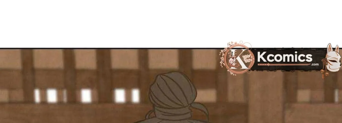 The Night When the Moon Disappeared Chapter 32 page 3 - 
