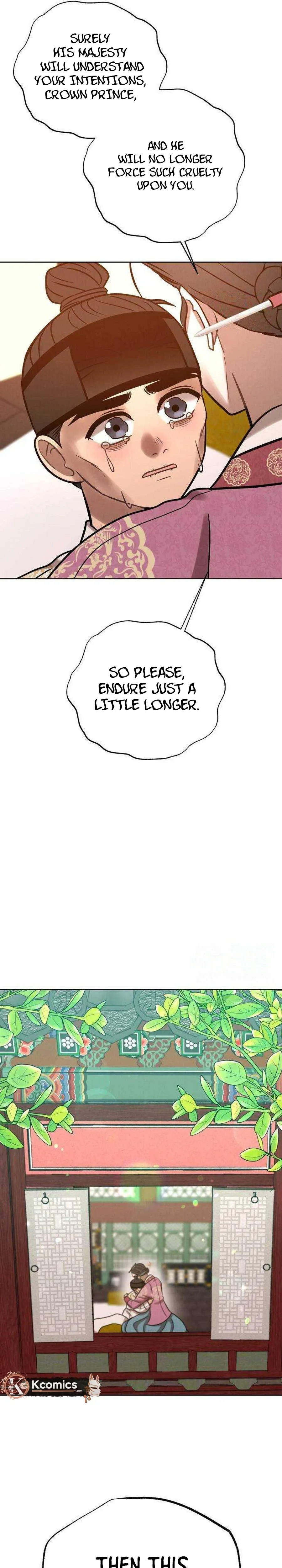 The Night When the Moon Disappeared Chapter 32 page 22 - 
