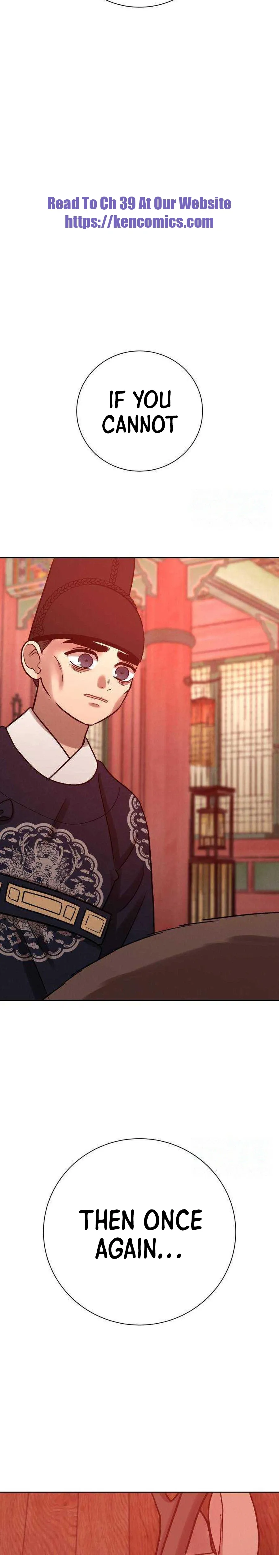 The Night When the Moon Disappeared Chapter 32 page 32 - 