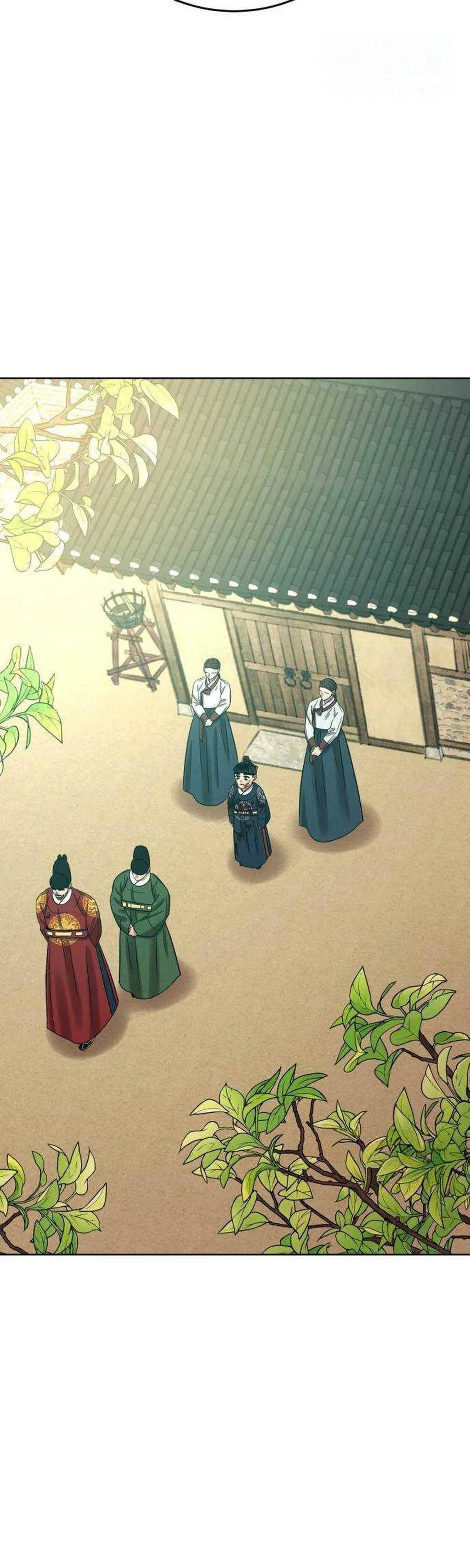 The Night When the Moon Disappeared Chapter 32 page 5 - 