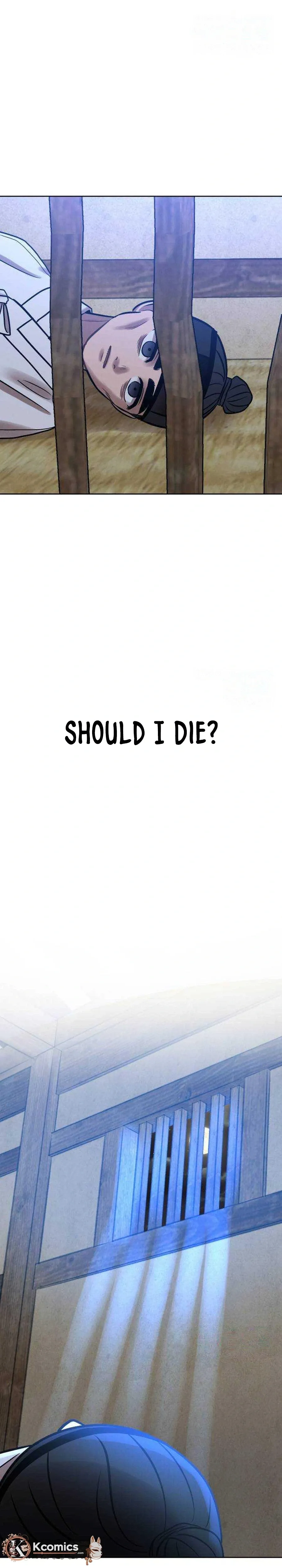 The Night When the Moon Disappeared Chapter 32 page 46 - 