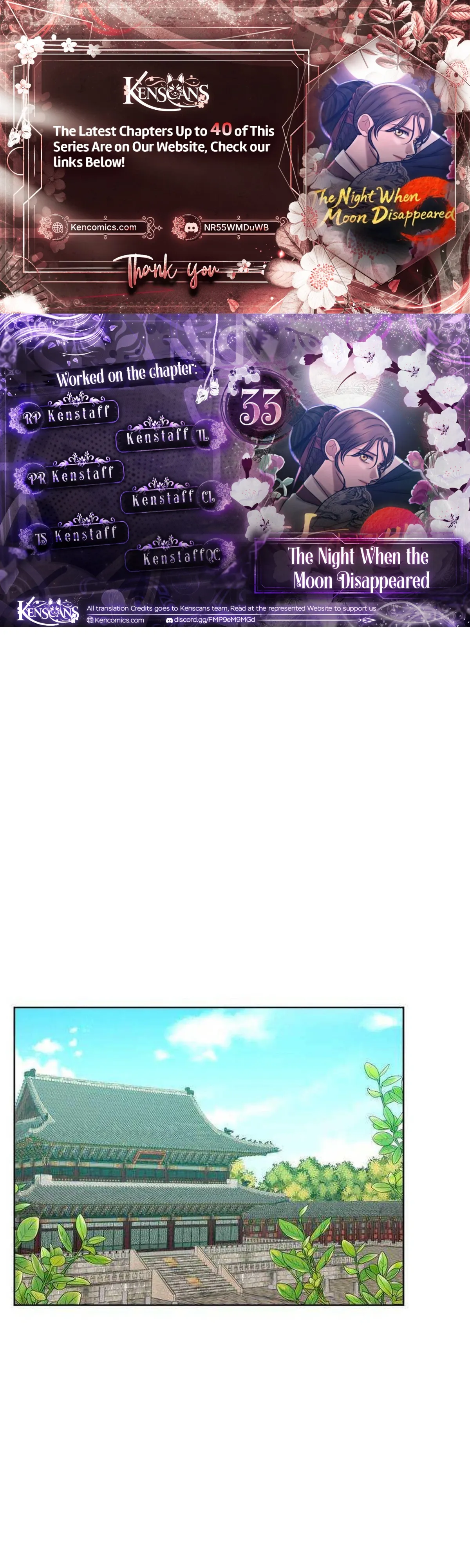 The Night When the Moon Disappeared Chapter 33 page 1 - 