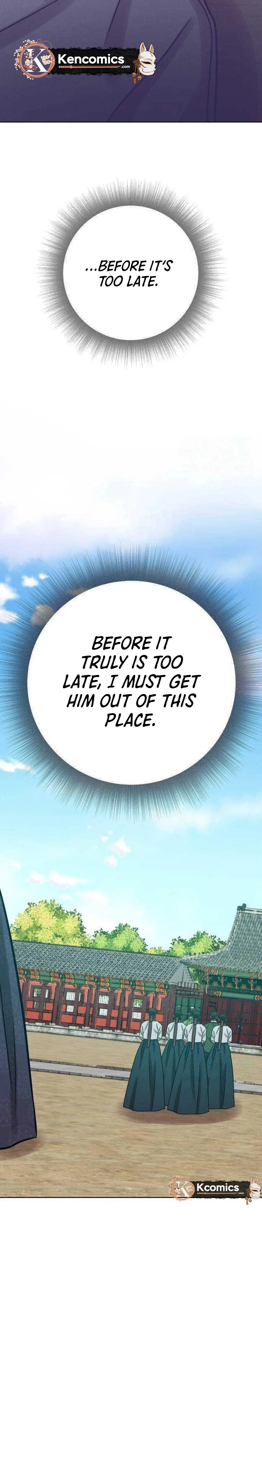 The Night When the Moon Disappeared Chapter 33 page 13 - 
